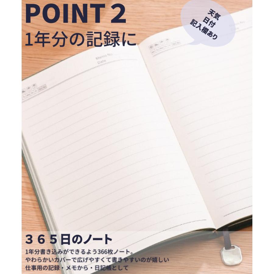訳あり 日記帳 かわいい １年 おしゃれ ノート A5 メモ帳 日誌 A5 365日分 記録 ダイアリー 高級感 シンプル Puレザー 黒 紺 赤 灰色 緑 Wake 22ch0003 合皮 レザー専門店かわうそ文具屋 通販 Yahoo ショッピング
