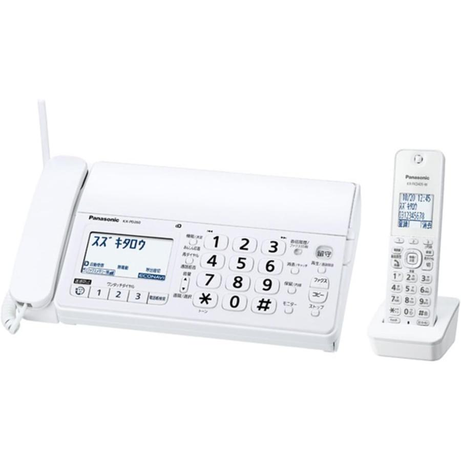 Panasonic パナソニック デジタルコードレス普通紙ファクス KX  