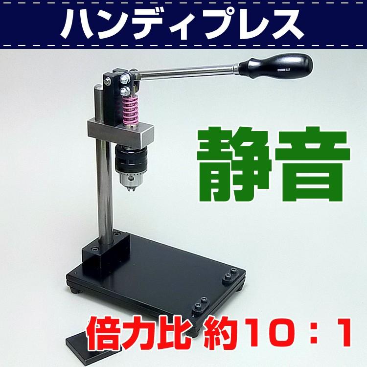 クリスマス大特価セール12/25まで】レザークラフト 道具 静音 静か