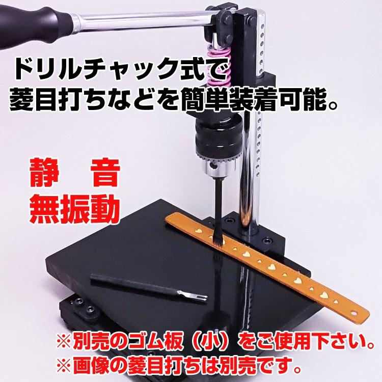レザークラフト 道具 工具 DIY 手芸 静音 静か 万能 ハンディプレス 