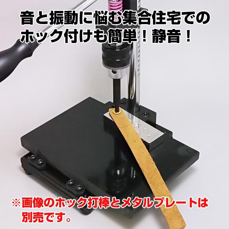 レザークラフト 道具 工具 DIY 手芸 静音 静か 万能 ハンディプレス 作業効率アップ プレス機 騒音なしで穴あけやホック付けなどが簡単に 協進エル 革屋さん.com｜kawaya-san｜04