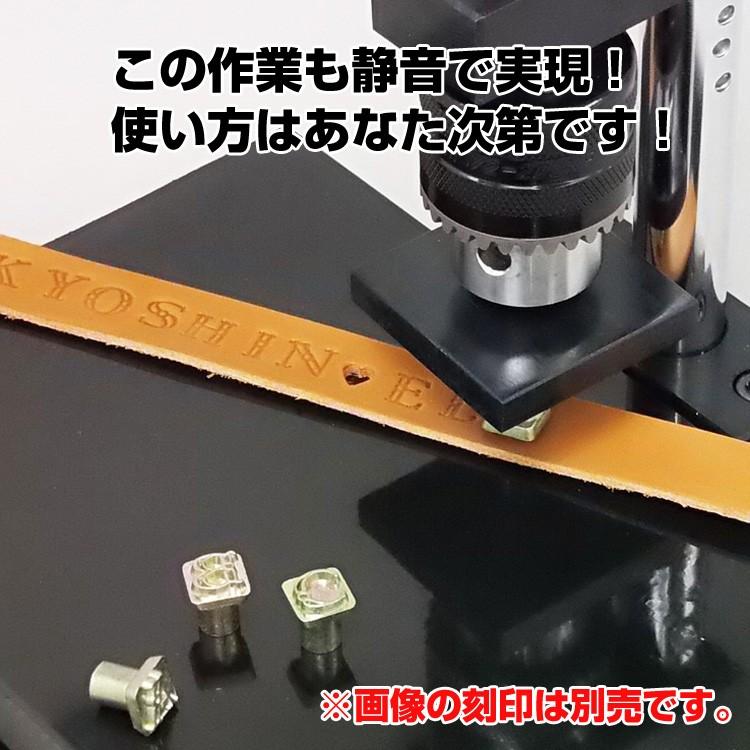 在庫限りの大特価セール12/15まで】レザークラフト 道具 静音 静か