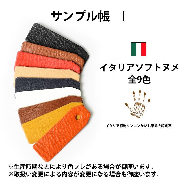 レザークラフト 革 サンプル レザークラフトキット : 革販売の革屋さん