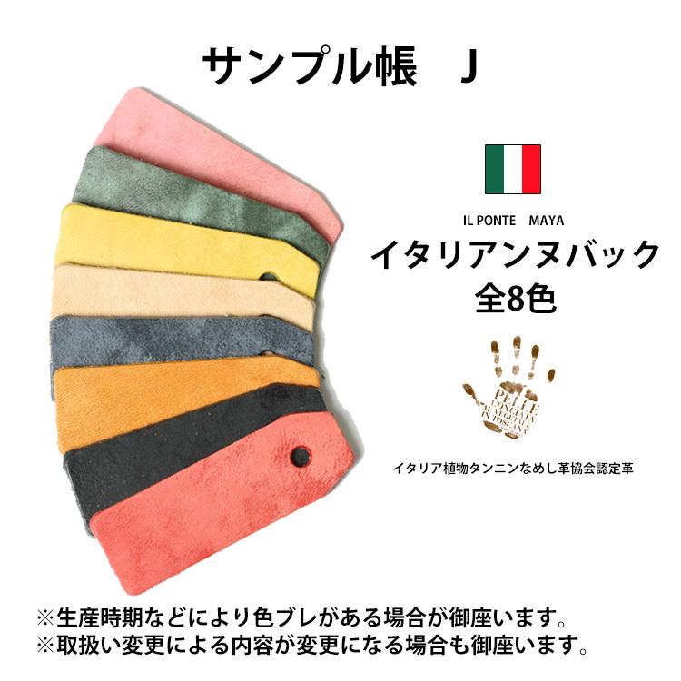 レザークラフト 革 サンプル レザークラフトキット : 革販売の革屋さん