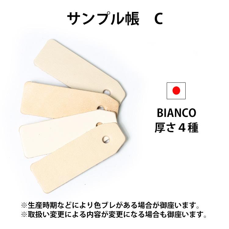 レザークラフト 革 サンプル レザークラフトキット : 革販売の革屋さん