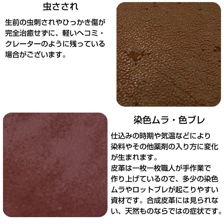 革 半半裁革 CERA チョコ 漉き加工可能 @132円/DS レザークラフトキット 【ヴァロゲッテ】