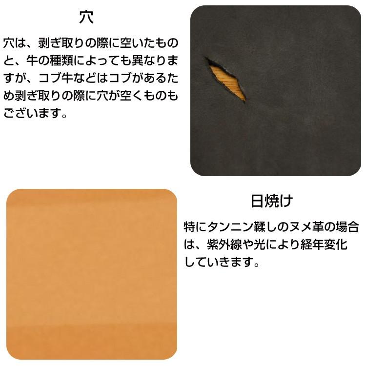 革 半半裁革 CERA チョコ 漉き加工可能 @132円/DS レザークラフトキット 【ヴァロゲッテ】