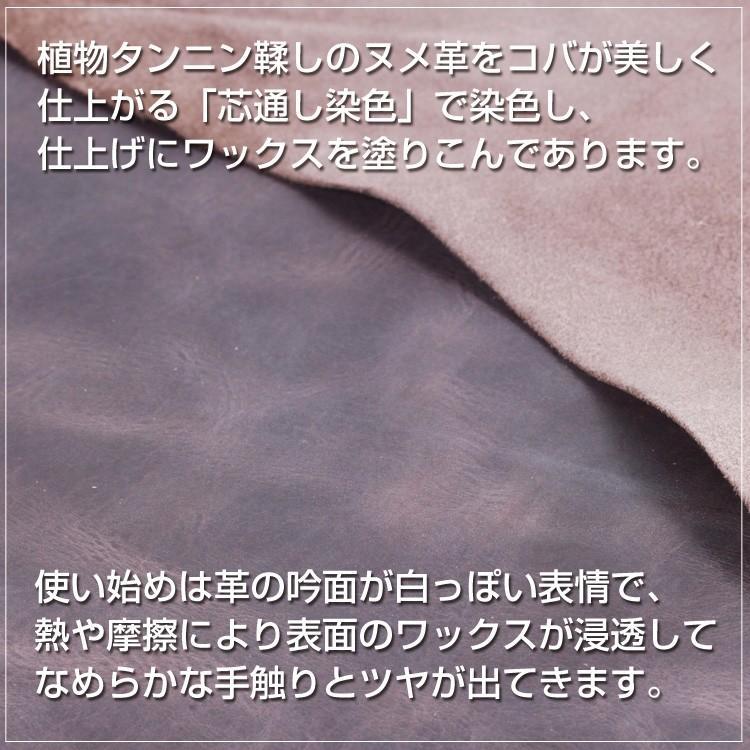 革 半半裁革 CERA チョコ 漉き加工可能 @132円/DS レザークラフトキット 【ヴァロゲッテ】