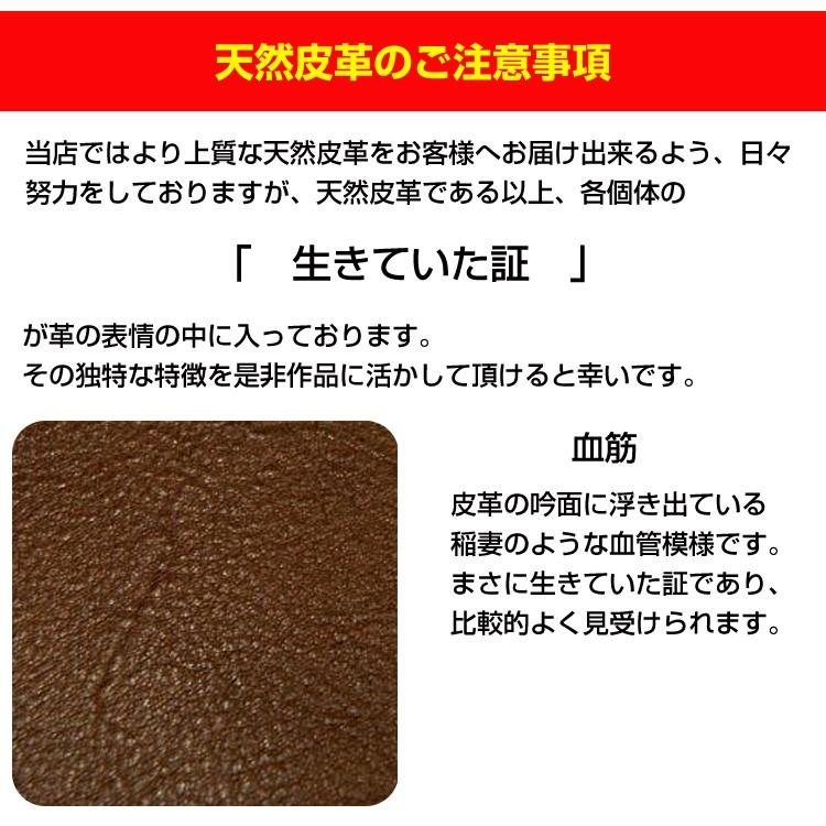 革 半半裁革 CERA チョコ 漉き加工可能 @132円/DS レザークラフトキット 【ヴァロゲッテ】