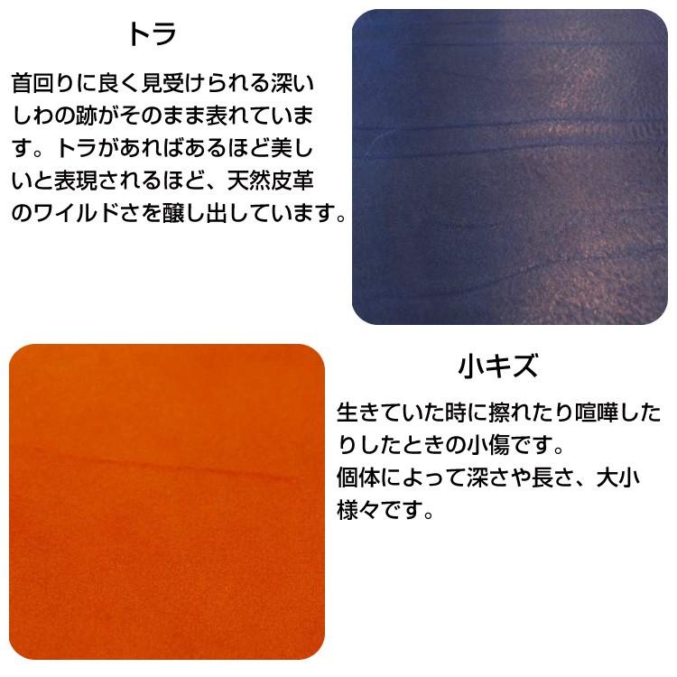 革 半半裁革 CERA チョコ 漉き加工可能 @132円/DS レザークラフトキット 【ヴァロゲッテ】