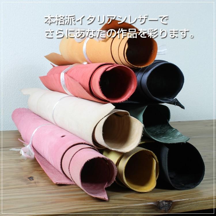 レザークラフト 革 半裁革 マヤ (MAYA) イタリアンレザー IL PONTE社