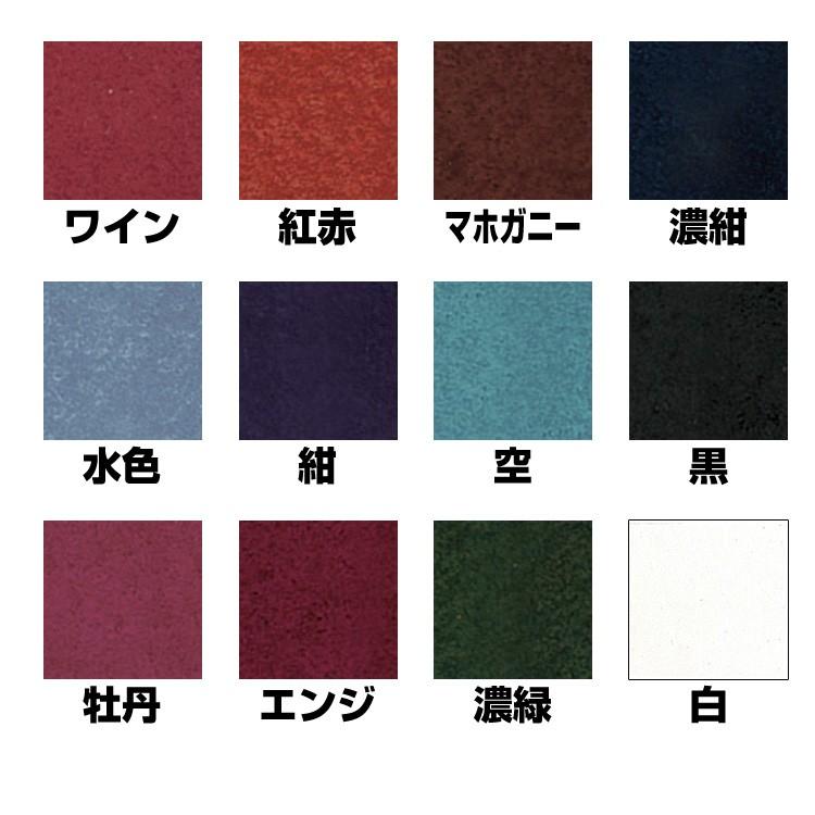 レザークラフト 革 ハギレ ピッグスエード カット革 約0.7ミリ厚 15