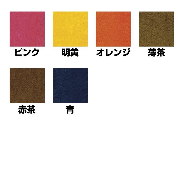 クリスマス大特価セール12/25まで】レザークラフト 革 ハギレ ピッグ