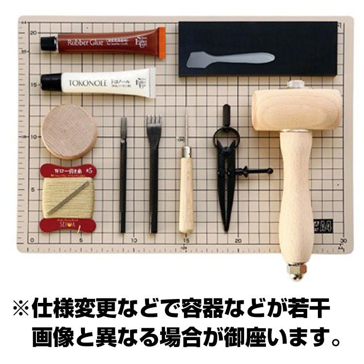 最大40％OFFセール！2/22まで】レザークラフト 道具 セット おすすめ