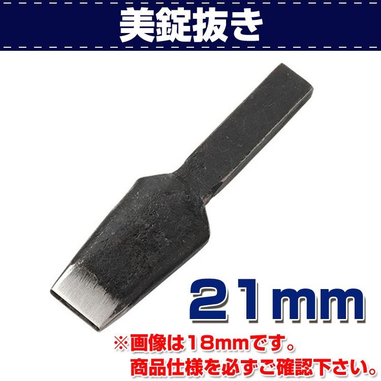 アート用品 ESOW アート作品 手拭い サイン入り