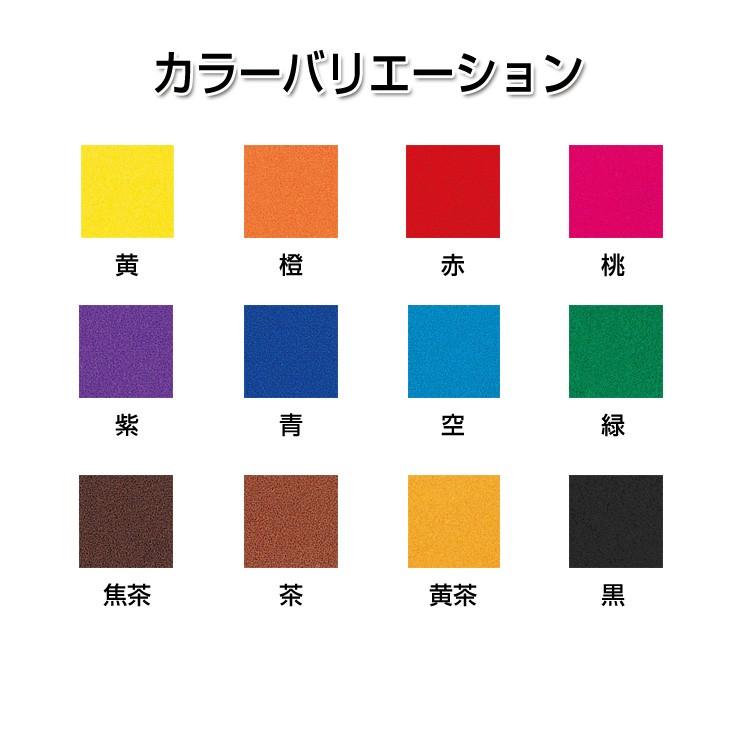 レザークラフト 染色 DIY 手芸 ローパス スピラン 大 一番人気のアルコール染料 誠和 SEIWA 革屋さん.com｜kawaya-san｜03