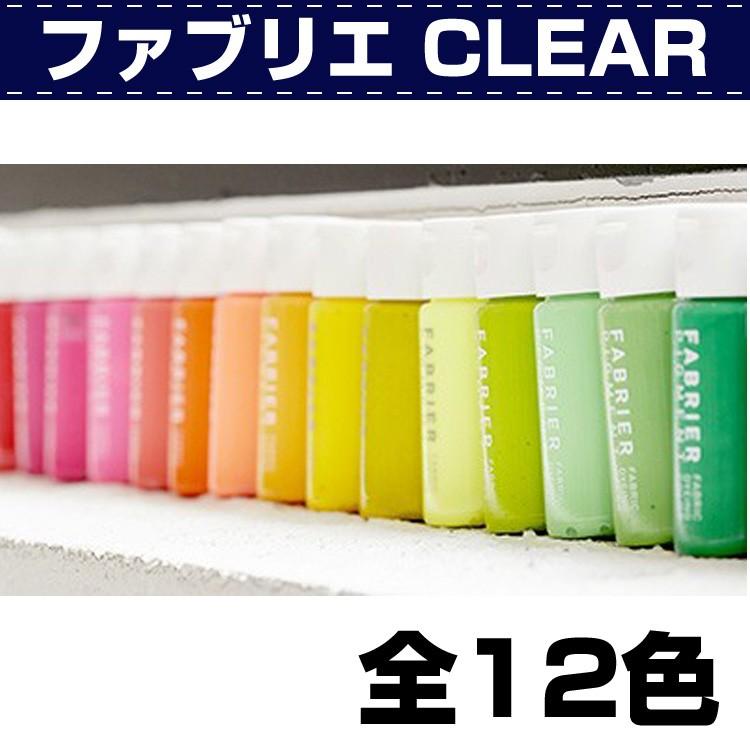 クラフト染料 500cc クラフト社 レザークラフト材料 全7色 手芸 染料 染料染め 染色 水性 液体 革 21最新のスタイル クラフト社