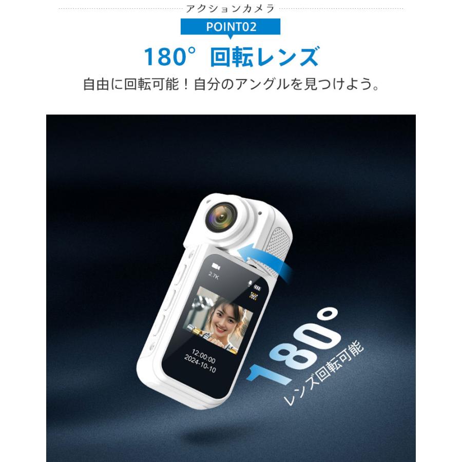 アクションカメラ 小型 リアルタイム ウェアラブルカメラ ビデオ