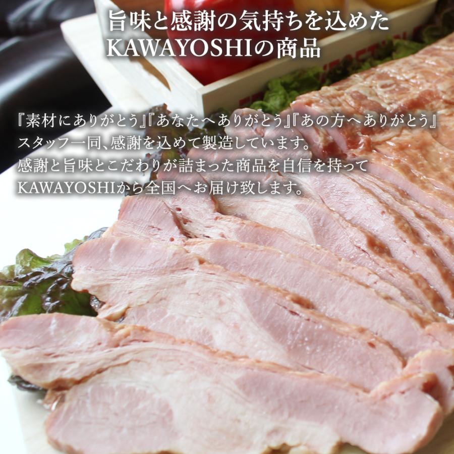 内祝い お返し 結婚 出産 ギフト 松阪牛グルメ 肉 ハム 松阪牛｜kawayoshicom｜10