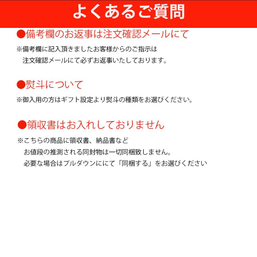 父の日 ギフトセット 2024 食品 ギフト グルメ 内祝い お返し 結婚 出産 松阪牛 グルメ 松阪牛入りハンバーグ4個 ソーセージ4種 メッセージカード付｜kawayoshicom｜16