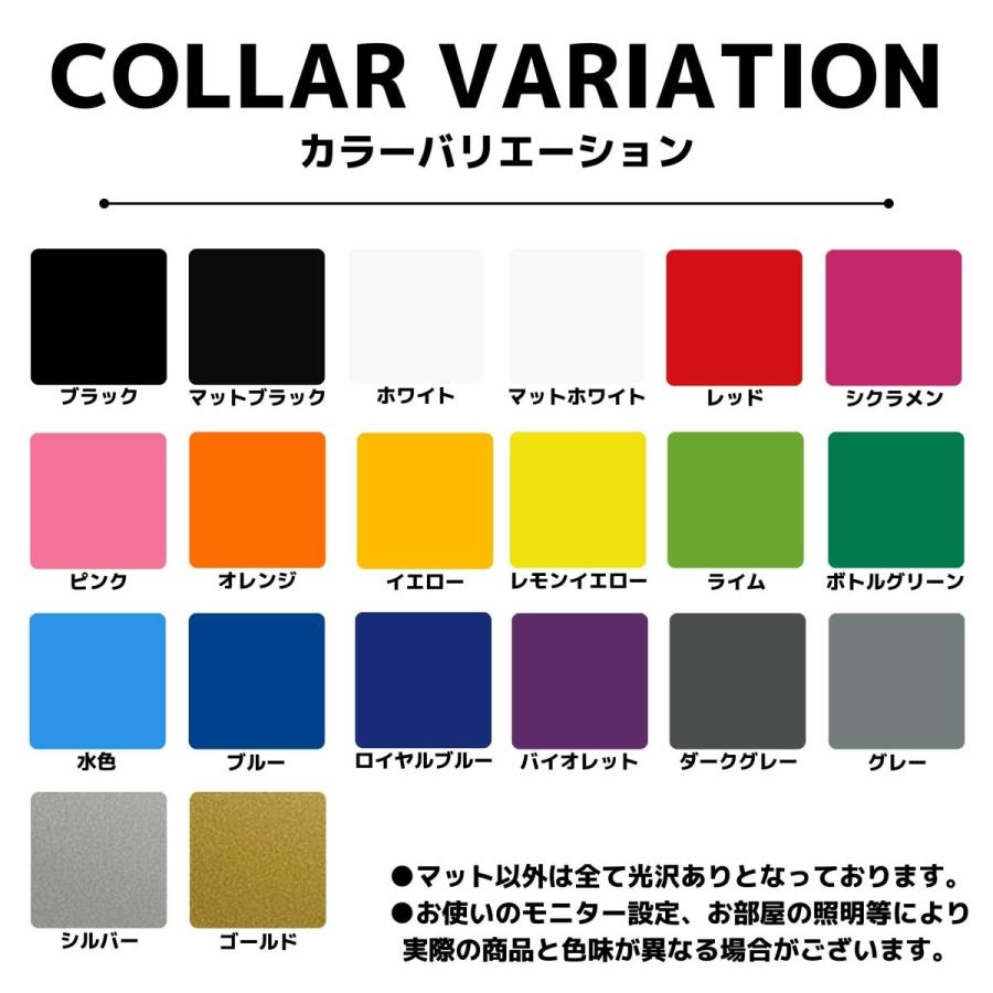 徳島県 絆 カッティング ステッカー シール kizuna 一致団結 スローガン 友情 愛情 仲間 協力 信頼 おしゃれ かっこいい 車 防水 ドレスアップ (109-39)｜kawayuisticker｜02