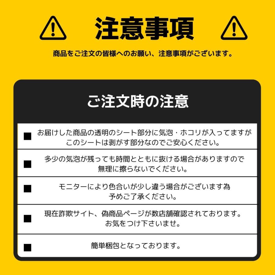 秋田県 在住 カッティング ステッカー シール 地元住民 県内在住 県外ナンバー コロナウィルス対策 他県ナンバー狩り 転勤 煽り対策 防犯 車 防水 (32-24)｜kawayuisticker｜06