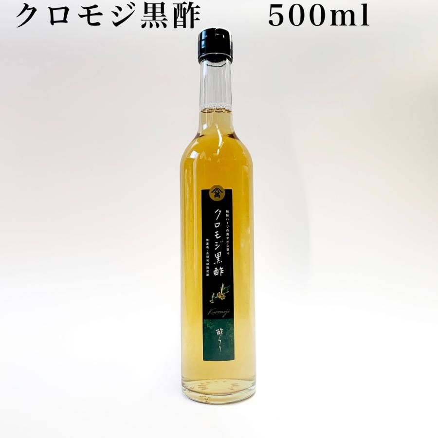 市場 玄米 黒酢 500ml：佐川醤油店