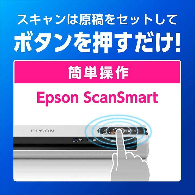 エプソン スキャナー ES-60WB (モバイル A4 USB対応 Wi-Fi対応 ブラック) スキャナー