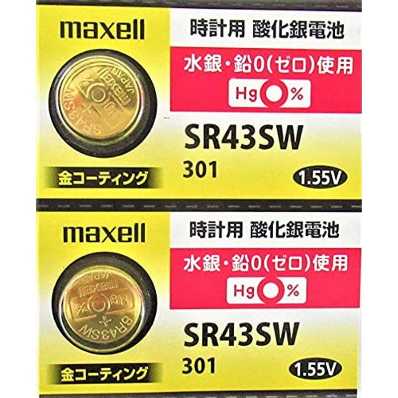 セール 登場から人気沸騰 安心の日本仕様 maxell 金コーティング SR621SW 酸化銀電池2個