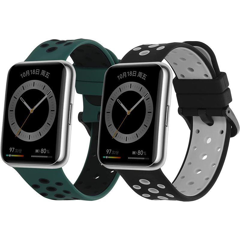 Kwmobile 2x 対応: Huawei Watch Fit バンド 交換ベルト シリコンバンド ソフト TPU 耐久性 黒 活動量計 