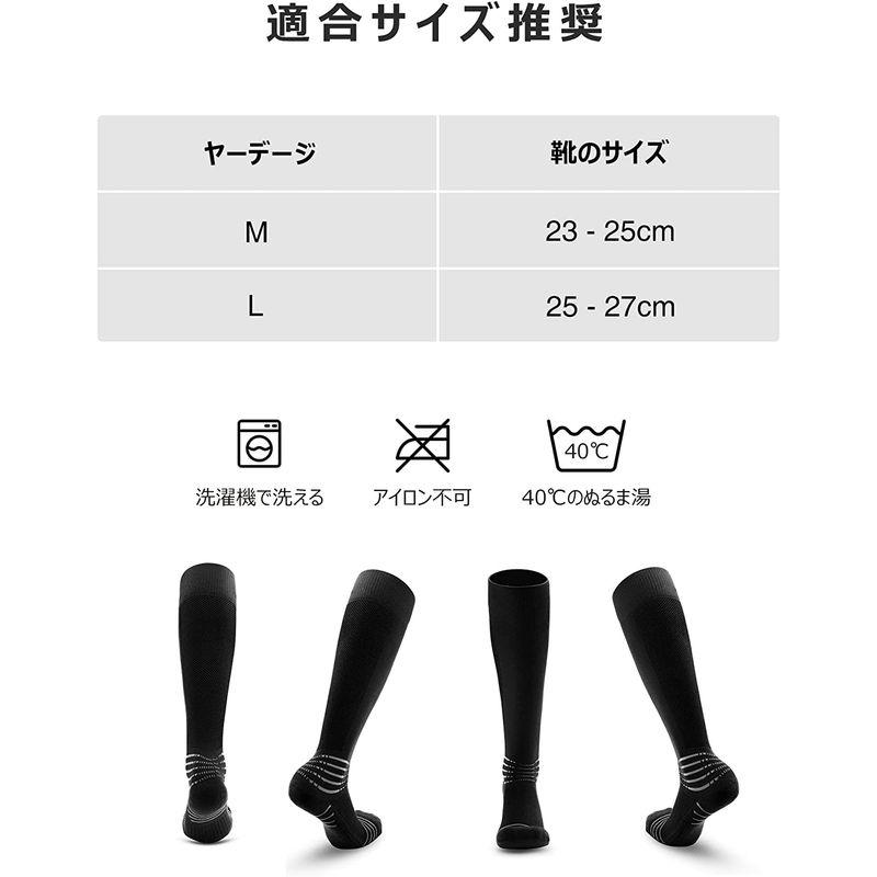 YOETEY サッカーソックス 通気性 スポーツ 靴下 メンズ 吸汗速乾 抗菌防臭 破れにくい 1足組 サッカーソックス ストッキング フッ :20230107222018-00328:かわずらどうマート 通販 YOETEY メンズ ソックス 25-27cm 3足組