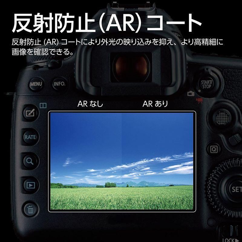 無料発送無料発送HAKUBA 液晶保護ガラス ULTIMA Nikon D3400 専用 DGGU-ND3400 カメラアクセサリー ハクバ プロテクションラップ 34 ナイルブルー KPW-34NBL 4977187360127 カメラやタブレットPCなどを包んで保護 クッション素材 撥水対応