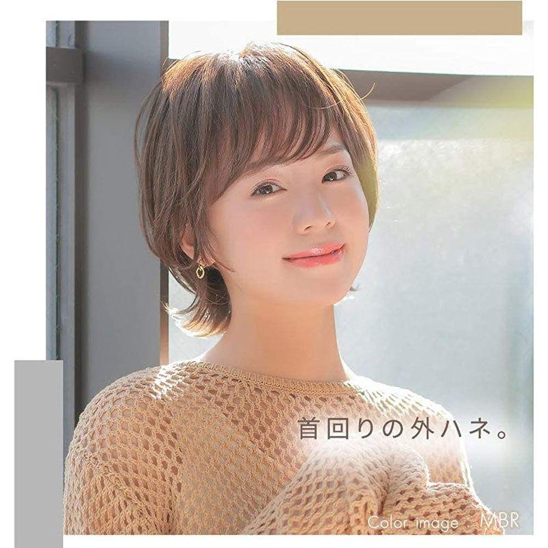 AQUADOLL(アクアドール) ウィッグ ショート フルウィッグ ヴィーナス