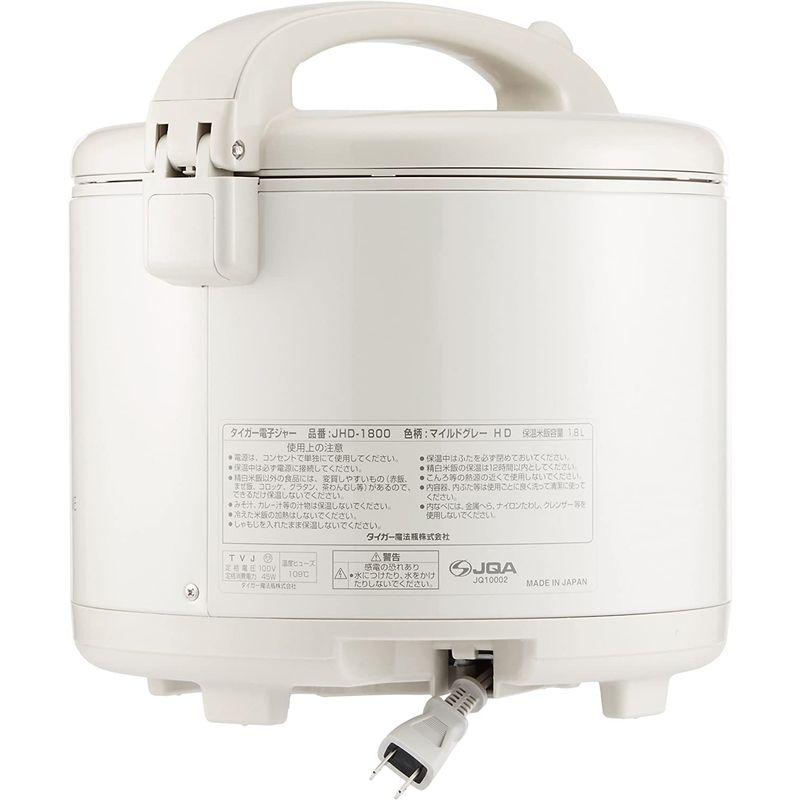 タイガー 電子ジャー 保温専用 保温ジャー 1升 マイルドグレー JHD-1800-HD 炊飯器本体