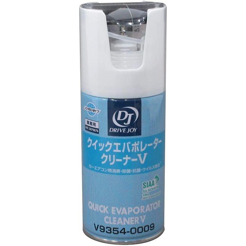 ロウ様専用 エバポレータ洗浄分-