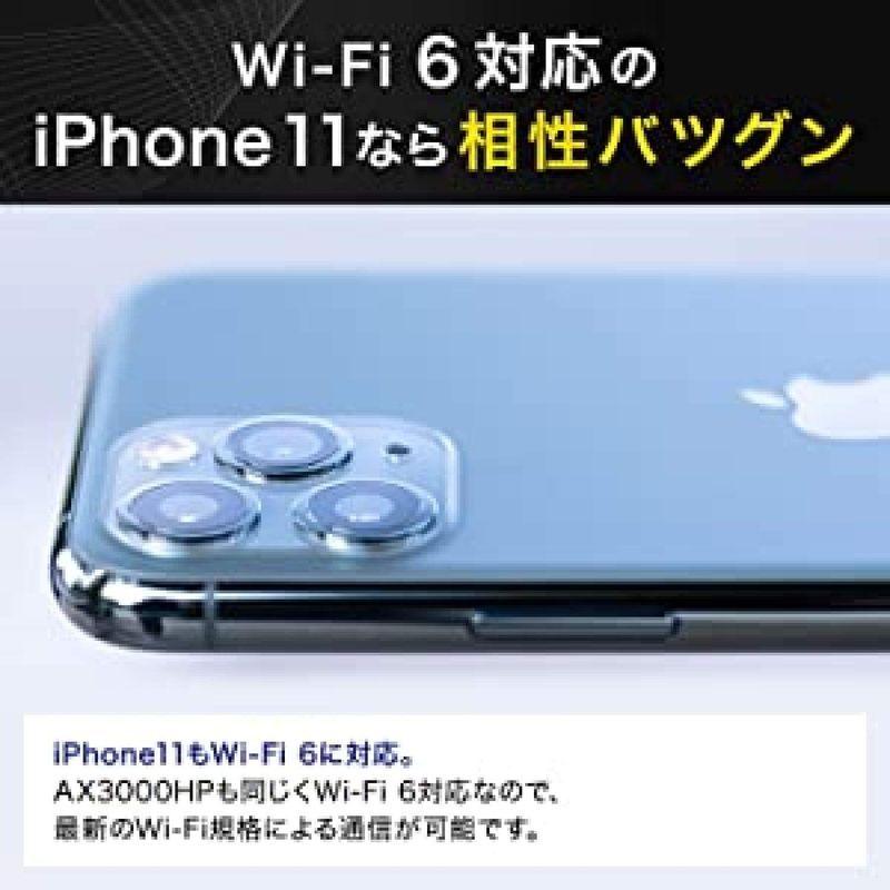 人気を誇る Nec 無線lan Wifi ルーター Wi Fi 6 11ax Ax3000 Atermシリーズ 2ストリーム 5ghz帯 2 4ghz帯 Ortho99plus1 Com