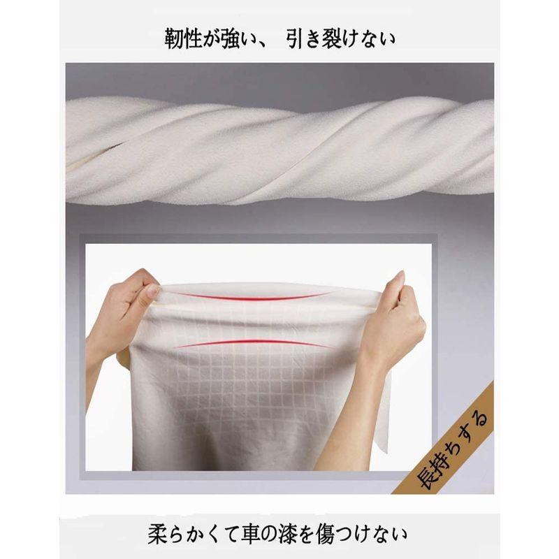 店舗良い Bloomsesame 天然 セーム革 洗車 セームクロス 規則的な形 40cm 65cm 2枚 Gts Com Pe