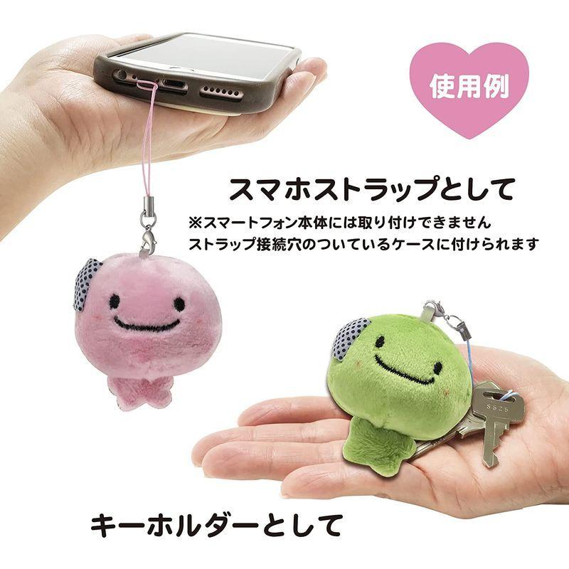 ピタッとペアマスコット ぬいぐるみ ペア ストラップ マグネット カップル 仲良し チャーム マスコット 温泉まんじゅう 緑 ピンク 滋賀栗東 川辺堂 通販 Yahoo ショッピング