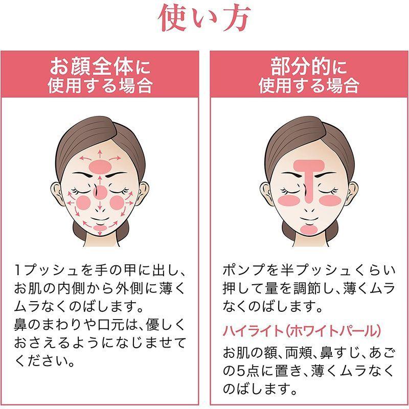 化粧下地 コントロールuv ラベンダーピンク 30g Spf33 Pa 補正 コントロールカラー パープル くすみ Meiko 滋賀栗東 川辺堂 通販 Yahoo ショッピング