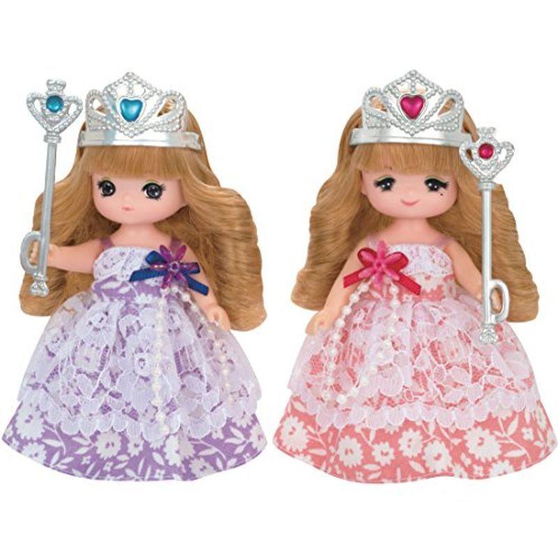 ドール リカちゃん Ld 17 ふたごのプリンセスセット ミキちゃんマキちゃん 着せかえ人形 ファッション通販 Themtransit Com