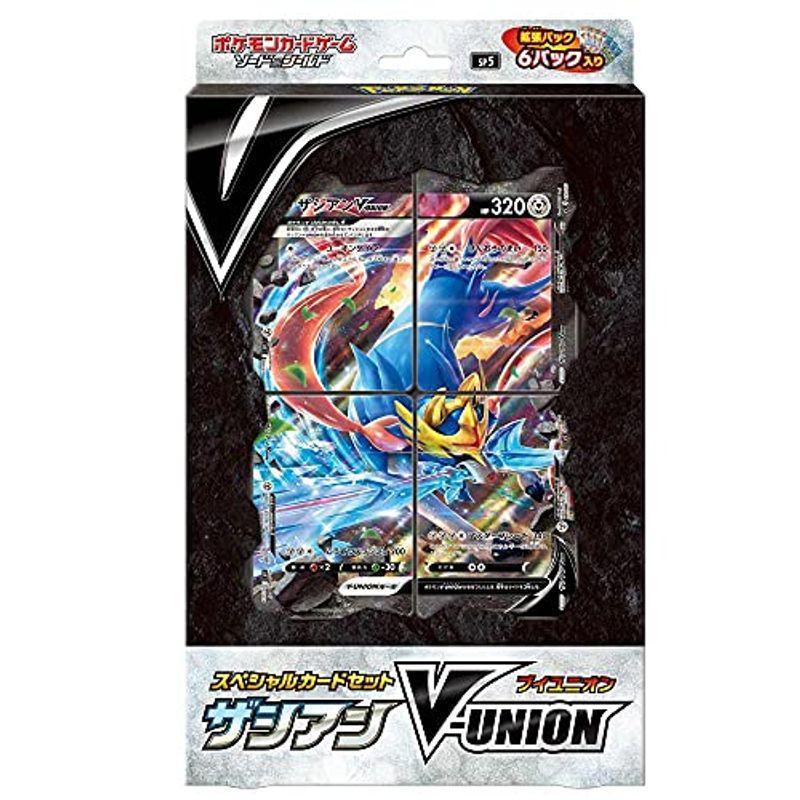 スペシャルカードセット ザシアンv Union Box ポケモンカードゲーム 滋賀栗東 川辺堂 通販 Yahoo ショッピング