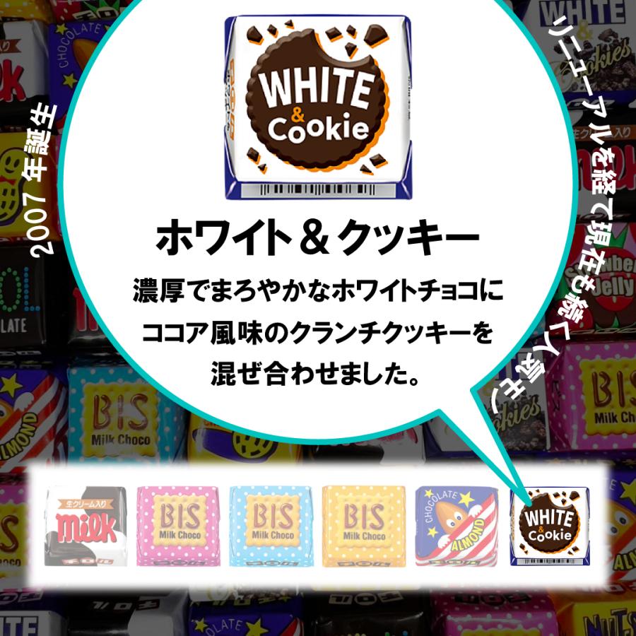 チロルチョコ 大容量 40粒 詰め合わせ 個包装 まとめ買い ばらまき用