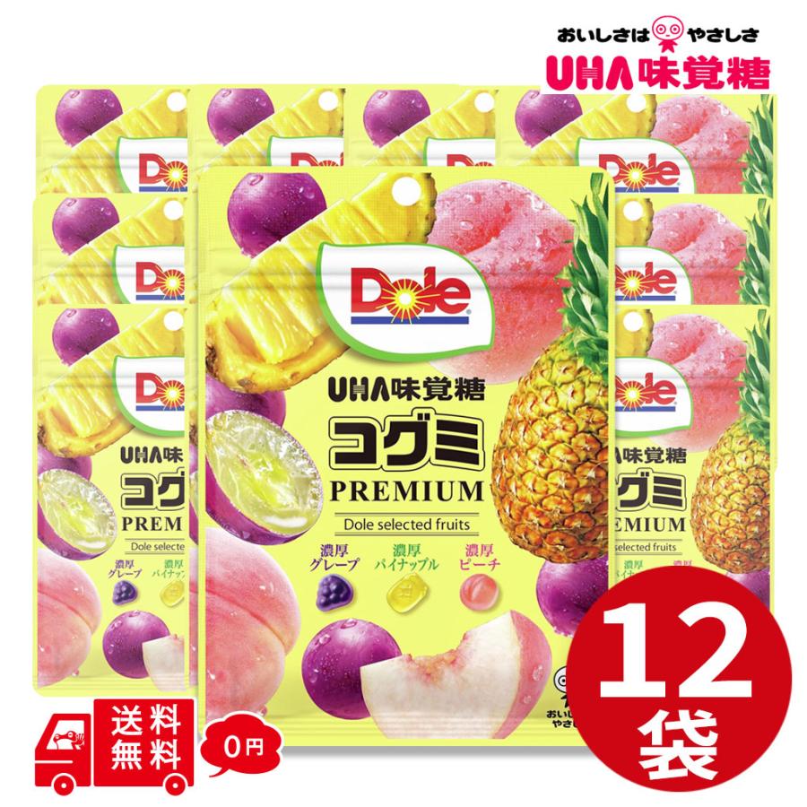 お菓子まとめ売り Doleフルーツ 食品 お菓子まとめ売り Doleフルーツ