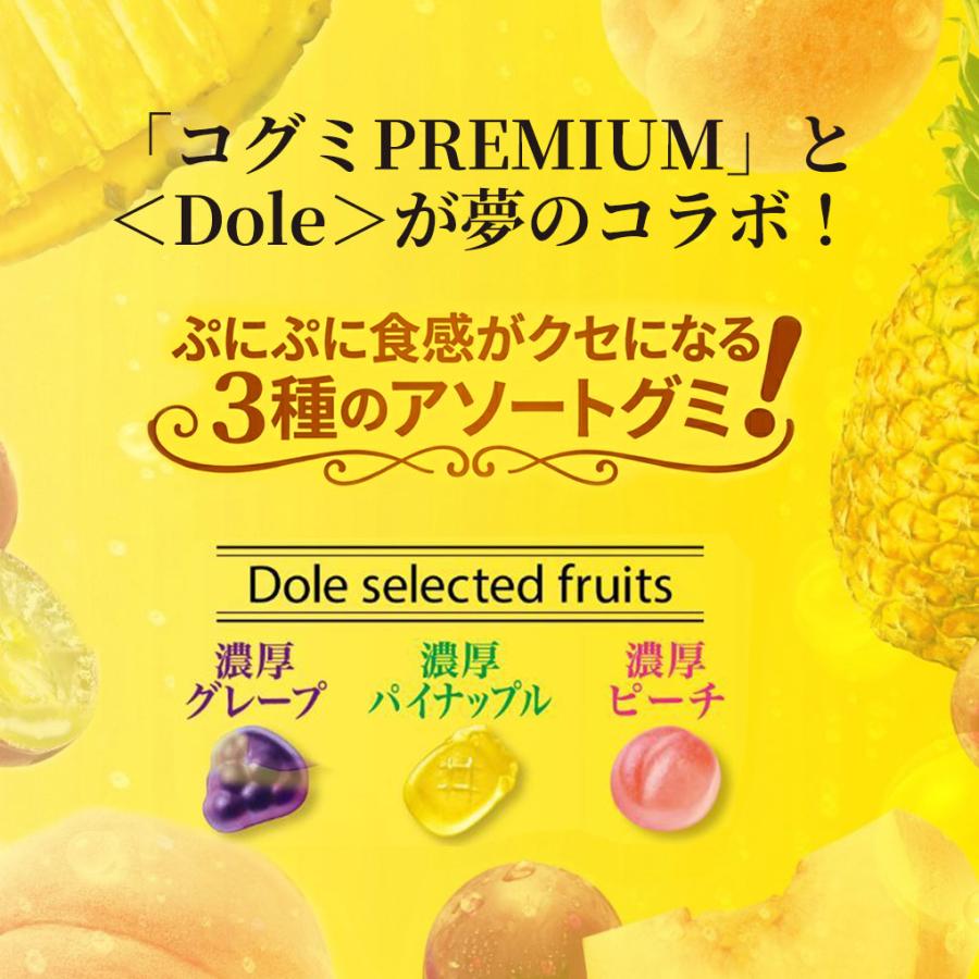 UHA味覚糖 コグミ プレミアム ドール Dole 6袋セット グレープ