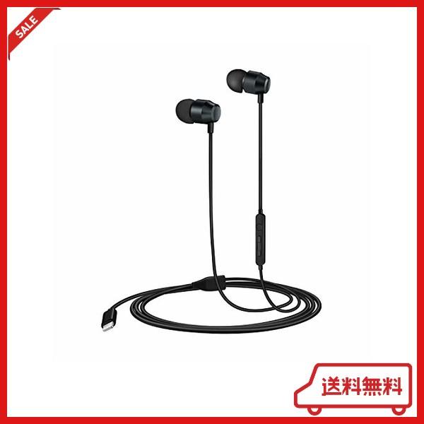 Palovue Iphone イヤホン Lightning アイフォン イヤフォン マイク コントロ ヘッドフォン ヘッドホン 大幅にプライスダウン アイホン ライトニング