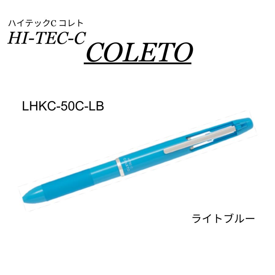 コレト PILOT ハイテックCコレト500 本体 4色用 多色ボールペン : たぬき商店-Kayama - 通販 - Yahoo!ショッピング