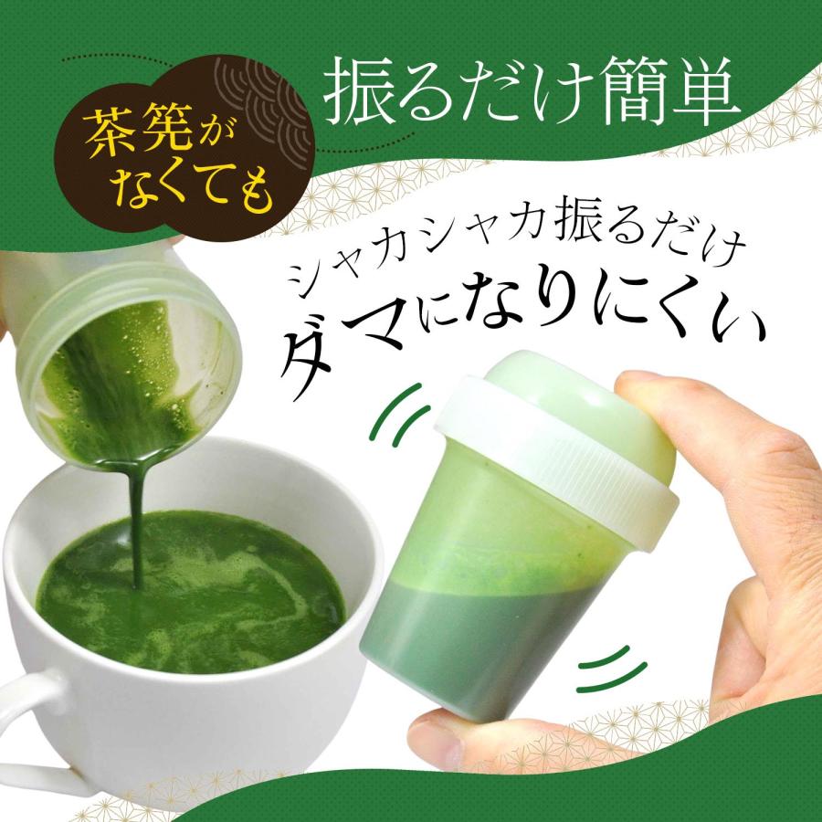 コーヒー2箱　抹茶1箱　ミルクティー1箱　シェーカー無し 抹茶 スティック 楽らく抹茶 1g×16本 シェイカー セット 国産 西尾の