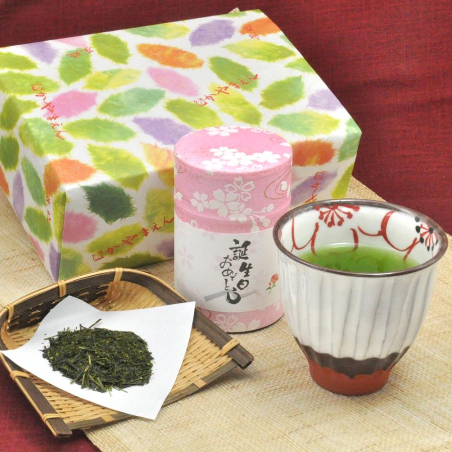 母の日 プレゼント 2026 ギフト 新茶 名入れ お茶 60gと 有田焼 彫内花