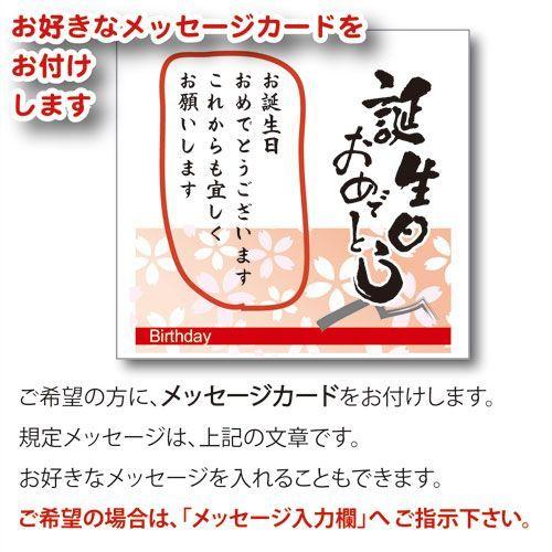 名入れ 煎茶セット 80g 2缶入 お母さん 誕生日プレゼント 女性 母 40代 50代 60代 70代 人気 お茶 G000bir かやまえん 通販 Yahoo ショッピング