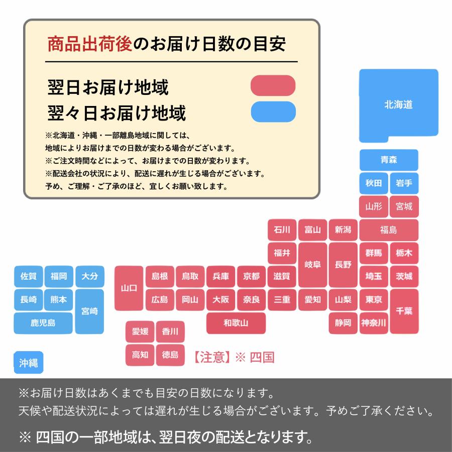 母の日 父の日 ペア ギフト 60g 2缶 桜缶入り セット 2026 新茶 緑茶